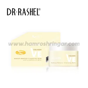 Featured image for “Dr. Rashel Vitamin E Collagen Makeup Remover Cleansing Balm - 100 g”
