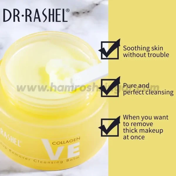 Dr. Rashel VE Collagen Makeup Remover Cleansing Balm - Benefits