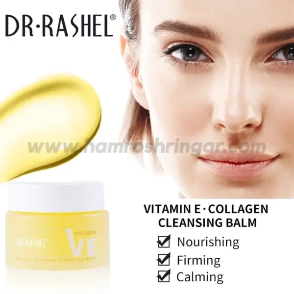 Dr. Rashel Vitamin E Collagen Makeup Remover Cleansing Balm – Benefits