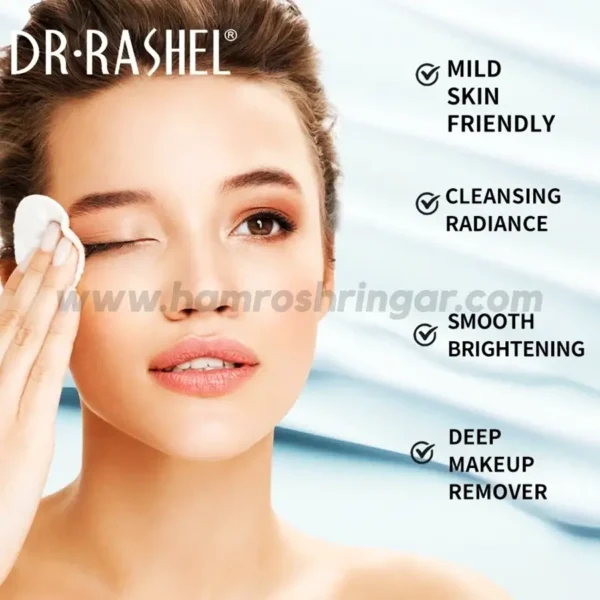 Dr. Rashel VE Collagen Makeup Remover Cleansing Balm - Benefits