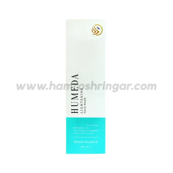 Humeda Lightening Face Wash - Cover