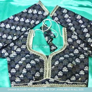 Featured image for “Readymade Dhaka Blouse with Net on the Top (Blue Colour)”
