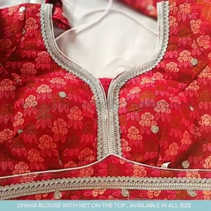 Readymade Dhaka Blouse with Net on the Top (Red Colour)