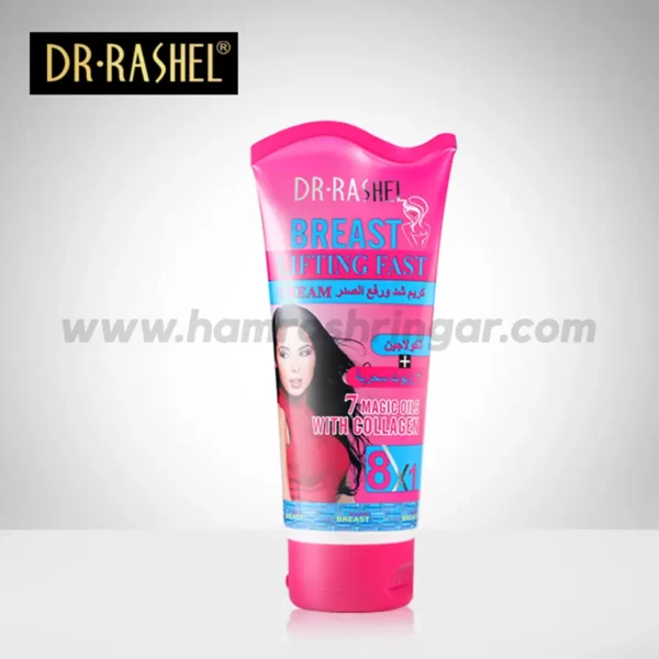 Dr-Rashel 8 in 1 Breast Lifting Cream - 150 gm