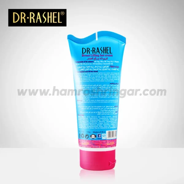 Dr-Rashel 8 in 1 Breast Lifting Fast Cream - Back View
