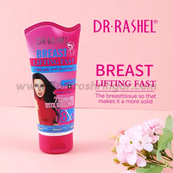 Dr-Rashel 8 in 1 Breast Lifting Fast Cream