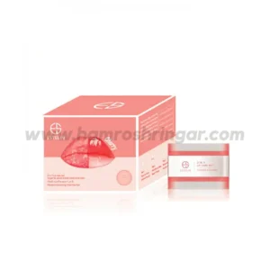 Featured image for “Estelin Cherry 3 in 1 Lip Care (Set of Lip Scrub, Lip Mask & Lip Balm) - 5 gm”