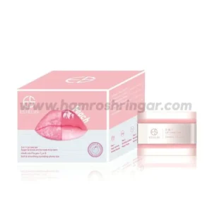 Estelin Peach 3 in 1 Lip Care (Set of Lip Scrub, Lip Mask & Lip Balm) - 5 gm