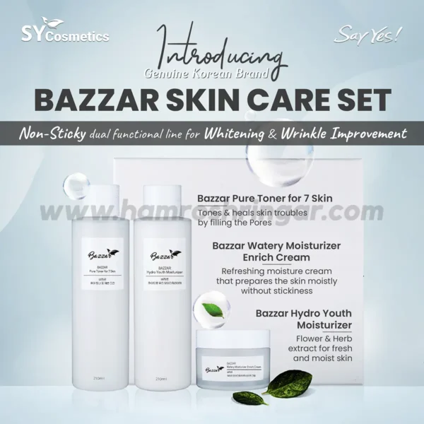 SY Basic Skin Care (Toner, Watery Moisturizer, Cream) - Details