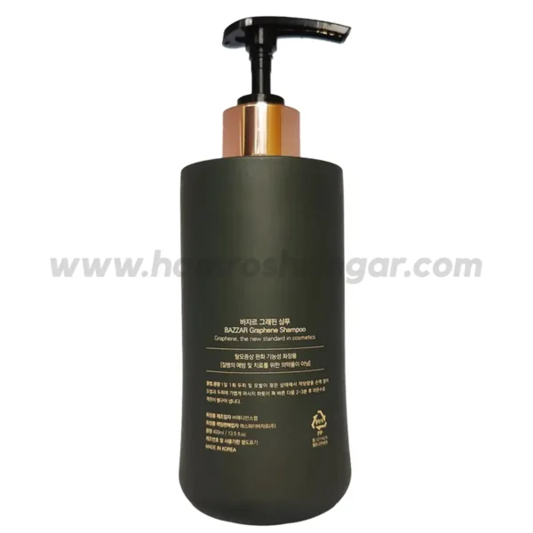 SY Graphene shampoo – Back View