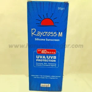 Featured image for “Dermawin Raycross-M Silicone Sunscreen SPF 40 PA+++ (50 gm)”