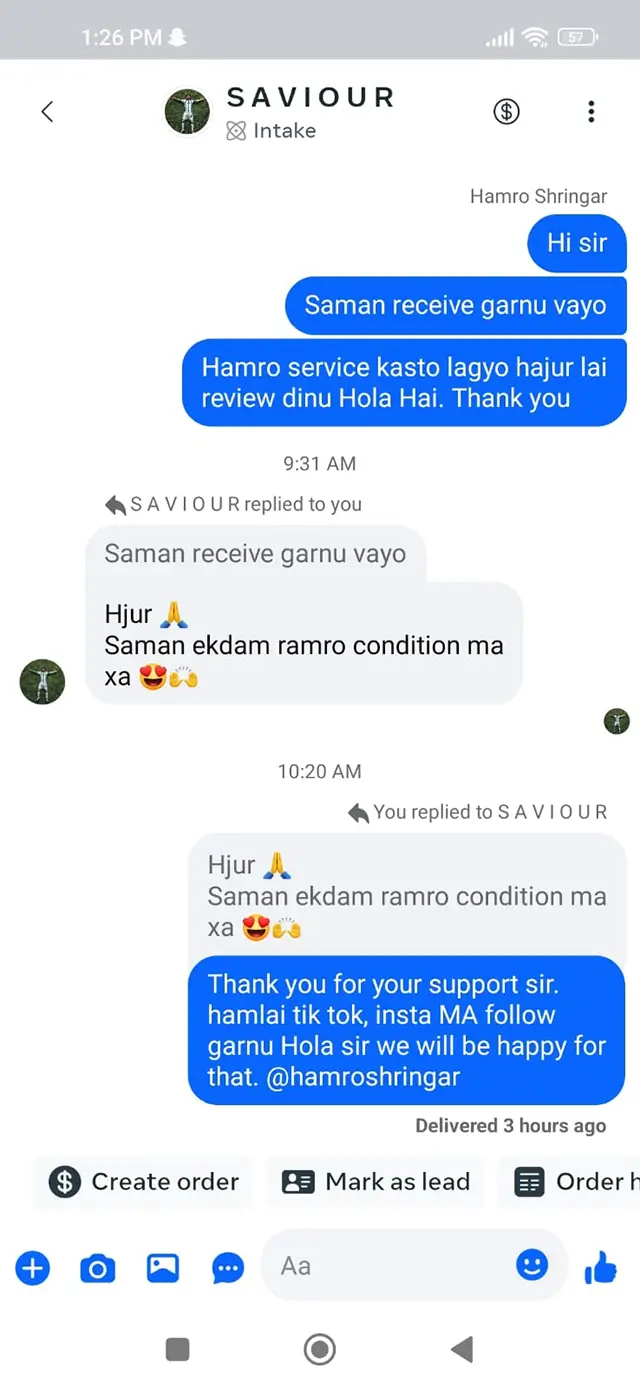 Review from Amar Magar (Facebook)